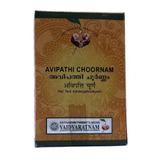 Avipatti Choornam (50Gm) – Vaidyaratnam